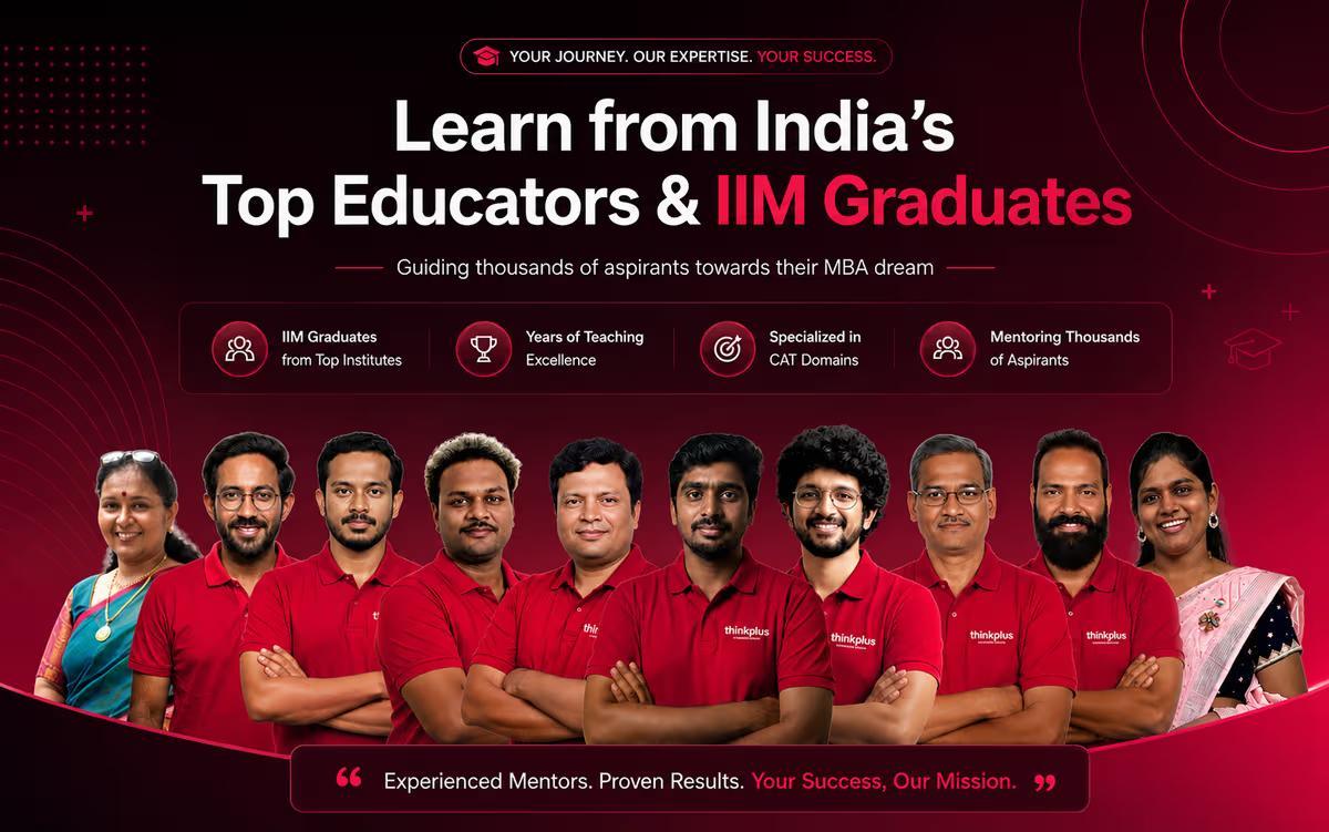 IPMAT hero banner